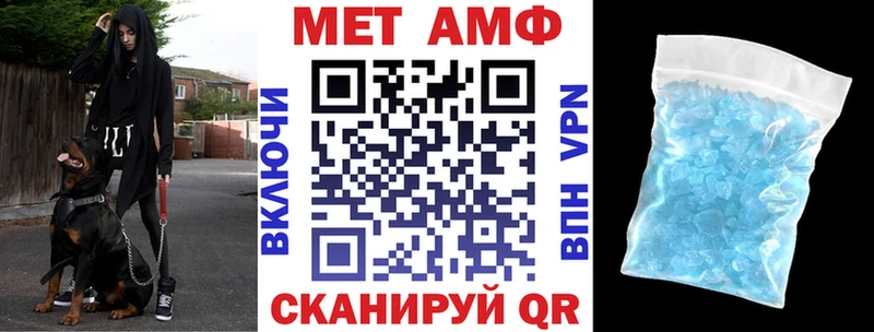 Амфетамин VHQ  Туран 