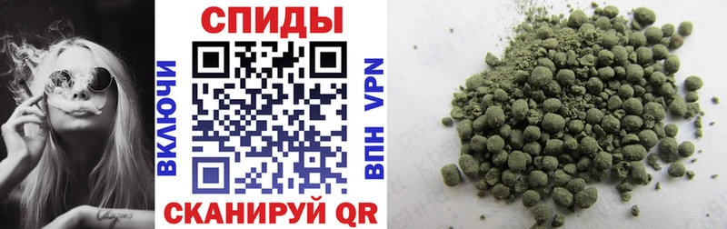 Бутират бутандиол Туран