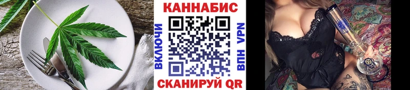 блэк спрут ссылки  Туран  Печенье с ТГК марихуана  купить наркотики цена 
