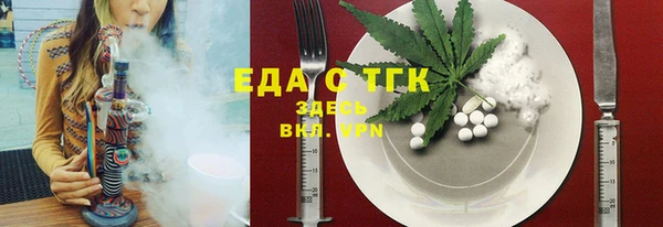 кокаин колумбия Мегион
