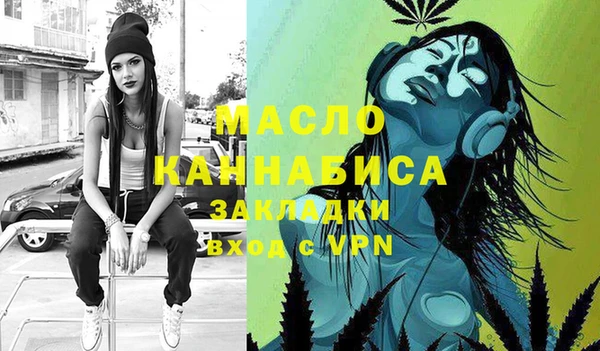 кокаин колумбия Мегион