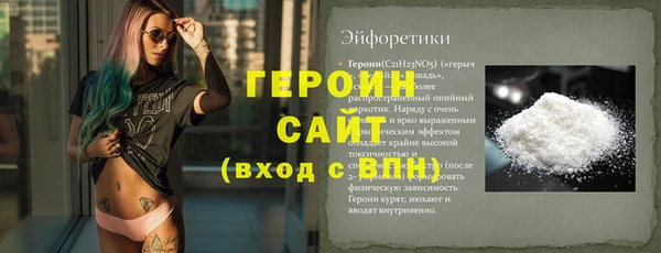 кокаин колумбия Мегион