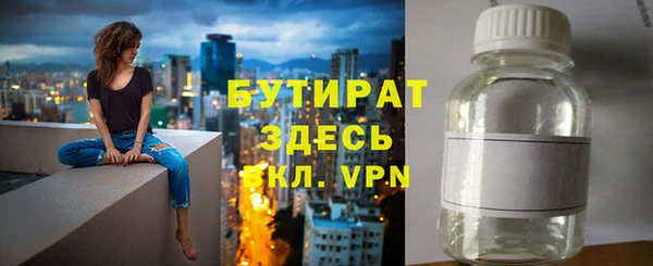 кокаин колумбия Мегион