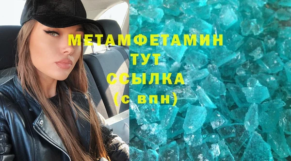 прущие крисы Медвежьегорск