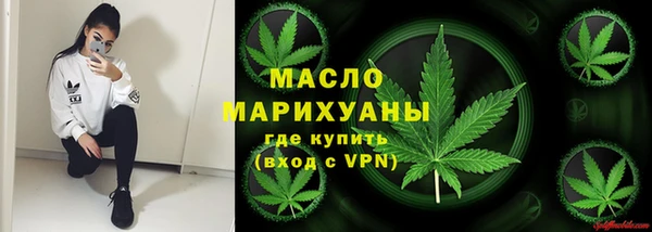 кокаин колумбия Мегион