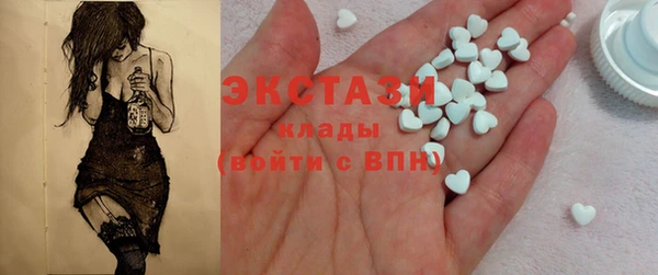 кокаин колумбия Мегион