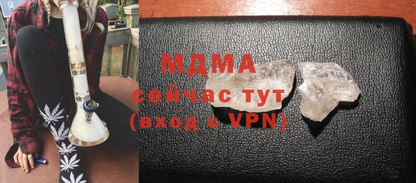 кокаин колумбия Мегион