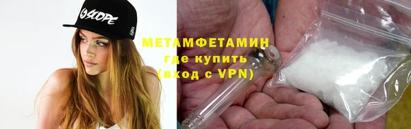 прущие крисы Медвежьегорск