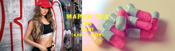 кокаин колумбия Мегион