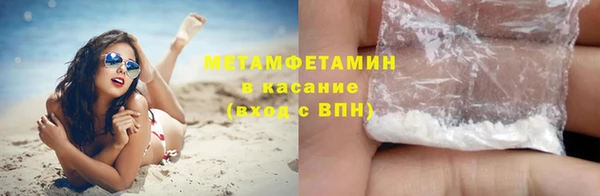 кокаин колумбия Мегион