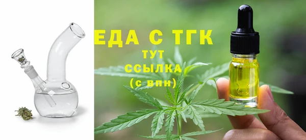 кокаин колумбия Мегион