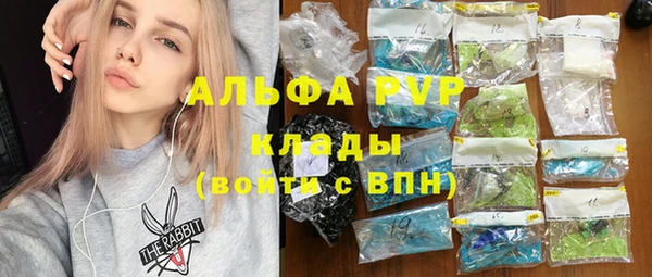 ГАЛЛЮЦИНОГЕННЫЕ ГРИБЫ Медногорск