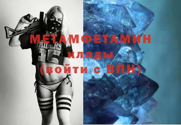 прущие крисы Медвежьегорск