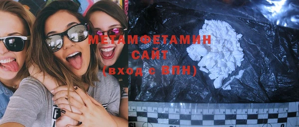 кокаин колумбия Мегион