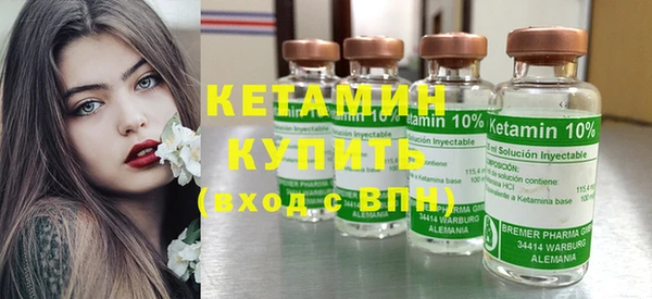 ГАЛЛЮЦИНОГЕННЫЕ ГРИБЫ Медногорск