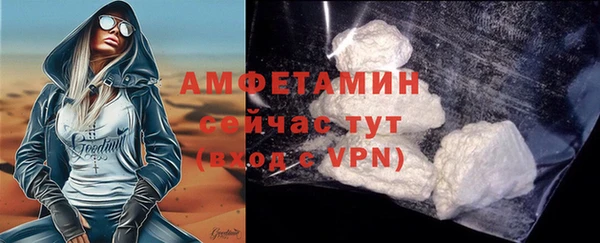 прущие крисы Медвежьегорск