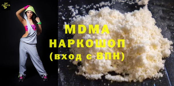 прущие крисы Медвежьегорск
