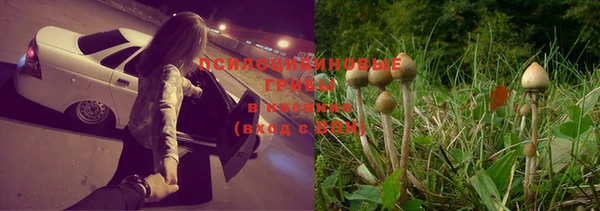 кокаин колумбия Мегион
