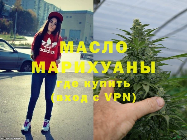 прущие крисы Медвежьегорск