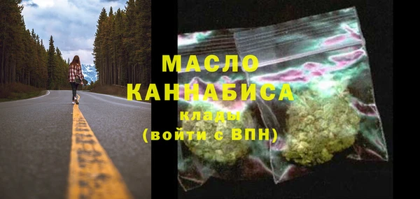 ГАЛЛЮЦИНОГЕННЫЕ ГРИБЫ Медногорск
