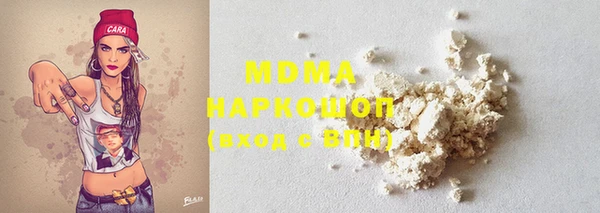 кокаин колумбия Мегион
