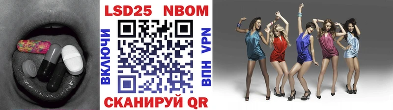Лсд 25 экстази кислота  Туран 