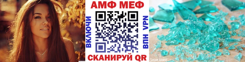 Метамфетамин винт  Туран 